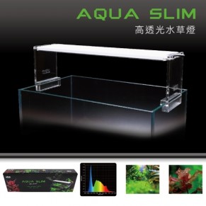 Rampe DEL ISTA SLIM (30-120CM)