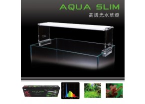 Aqua Slim LED light (30-120CM)